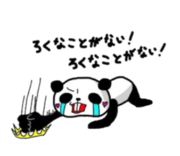 Overbite Panda sticker #1301585