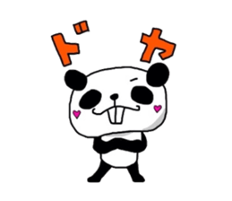 Overbite Panda sticker #1301590