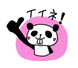 Overbite Panda sticker #1301598