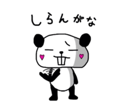 Overbite Panda sticker #1301599