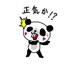 Overbite Panda sticker #1301604