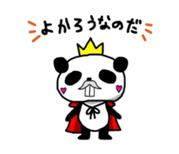 Overbite Panda sticker #1301607