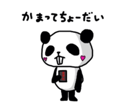 Overbite Panda sticker #1301608