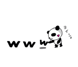 Overbite Panda sticker #1301613