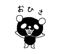 Overbite Panda sticker #1301615