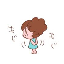 Please be guessed sticker #1301906