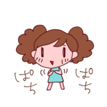 Please be guessed sticker #1301914