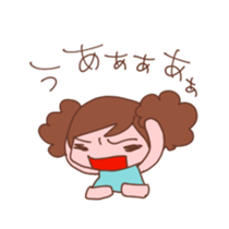 Please be guessed sticker #1301915