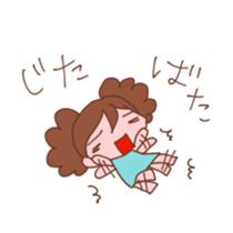 Please be guessed sticker #1301917