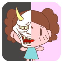 Please be guessed sticker #1301920