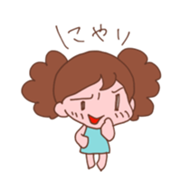 Please be guessed sticker #1301927