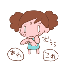 Please be guessed sticker #1301928