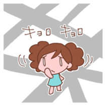 Please be guessed sticker #1301934