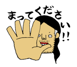 a long hair man sticker #1301960