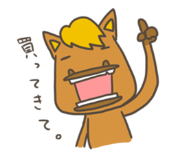 I, horse sticker #1302264