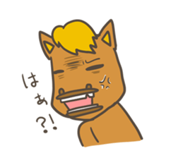 I, horse sticker #1302266