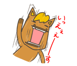 I, horse sticker #1302279