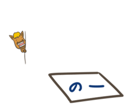 I, horse sticker #1302280