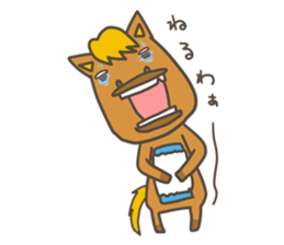 I, horse sticker #1302281