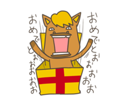 I, horse sticker #1302297