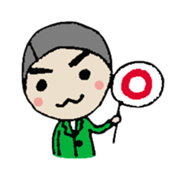 Loose Salaried worker sticker #1302458