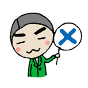 Loose Salaried worker sticker #1302459