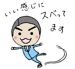 Loose Salaried worker sticker #1302476