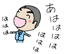 Loose Salaried worker sticker #1302477