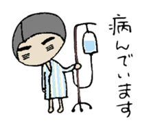 Loose Salaried worker sticker #1302479