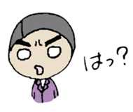 Loose Salaried worker sticker #1302481