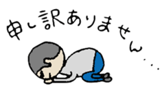 Loose Salaried worker sticker #1302484