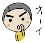 Loose Salaried worker sticker #1302492