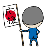 Loose Salaried worker sticker #1302494