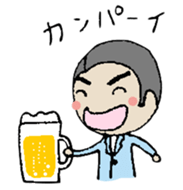 Loose Salaried worker sticker #1302495