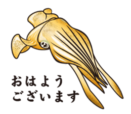 Japanese Fish sticker #1302498