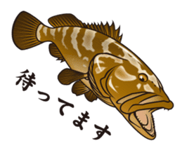 Japanese Fish sticker #1302511