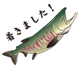 Japanese Fish sticker #1302514