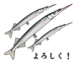 Japanese Fish sticker #1302515