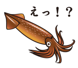 Japanese Fish sticker #1302521
