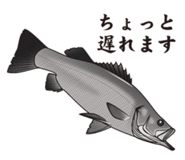 Japanese Fish sticker #1302524