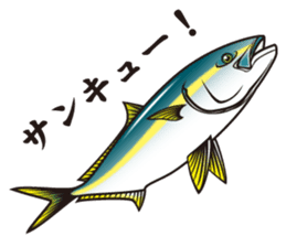Japanese Fish sticker #1302525
