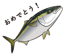 Japanese Fish sticker #1302528