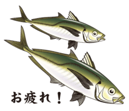 Japanese Fish sticker #1302529
