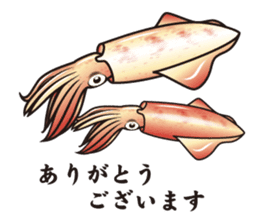 Japanese Fish sticker #1302537