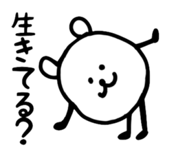 Cat and mouse sticker #1302546