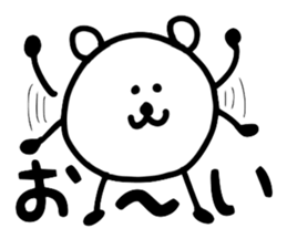 Cat and mouse sticker #1302577