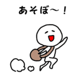 Convenient Shin printing block sticker #1302584