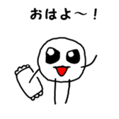 Convenient Shin printing block sticker #1302586