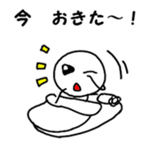 Convenient Shin printing block sticker #1302587