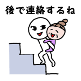 Convenient Shin printing block sticker #1302593